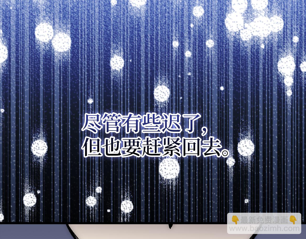 第56话 曼迪骑士180