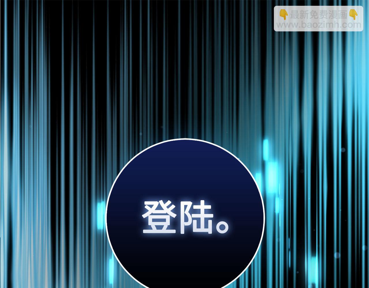 第56话 曼迪骑士182