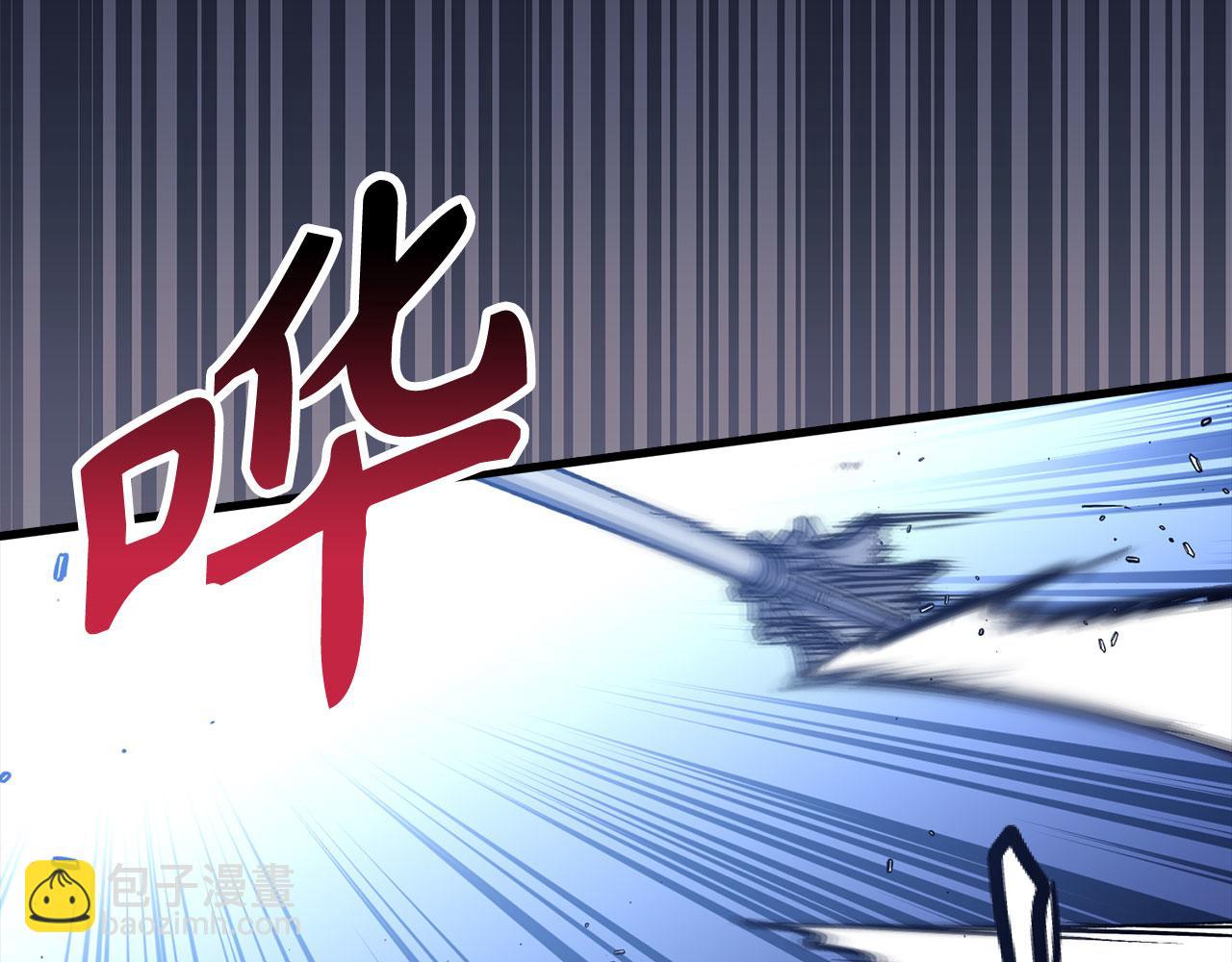 第56话 曼迪骑士24