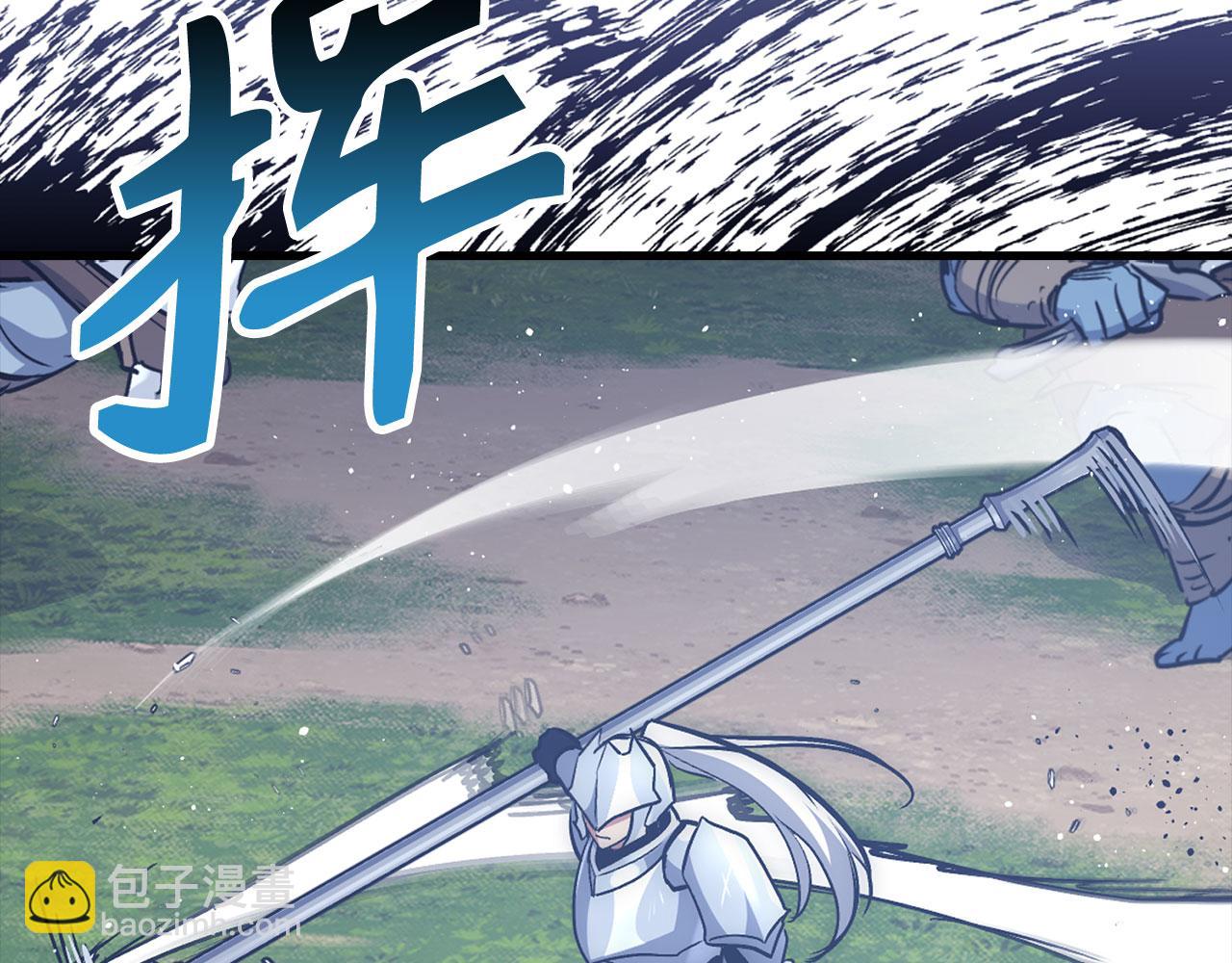 第56话 曼迪骑士26