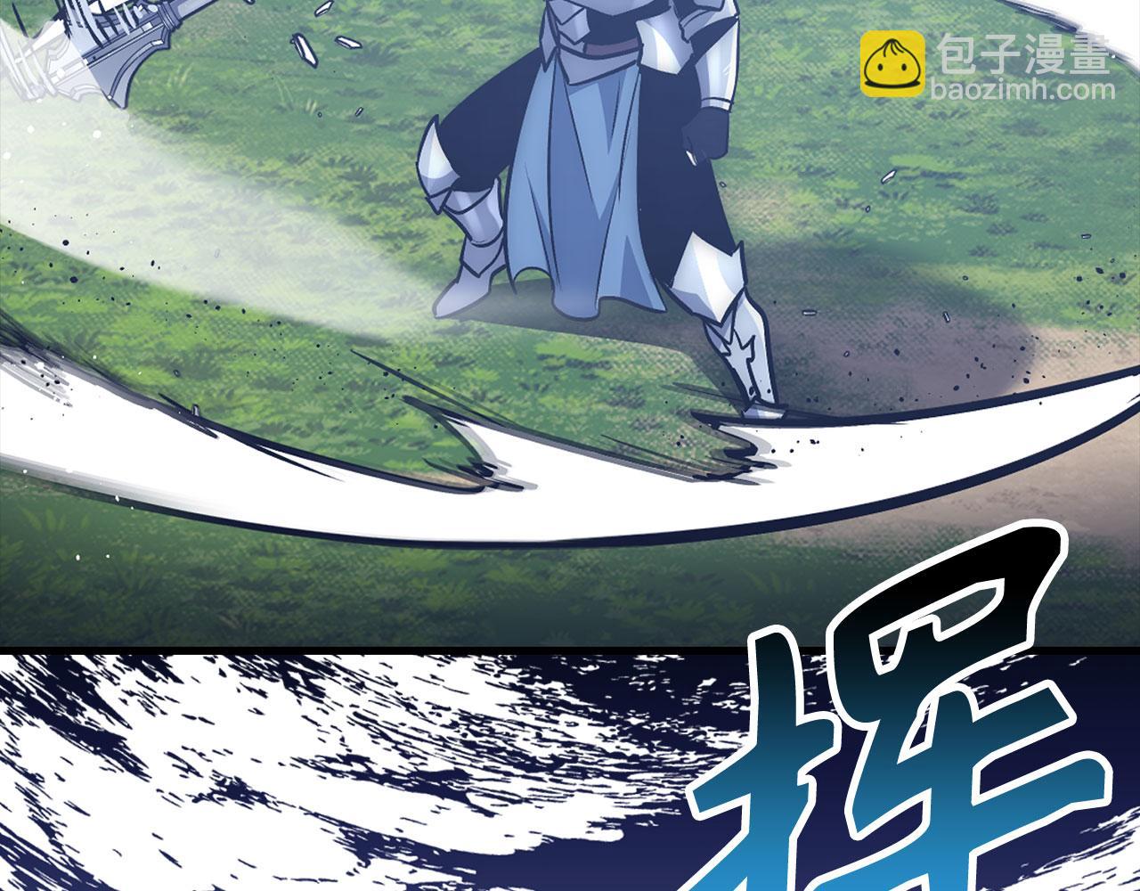 第56话 曼迪骑士27