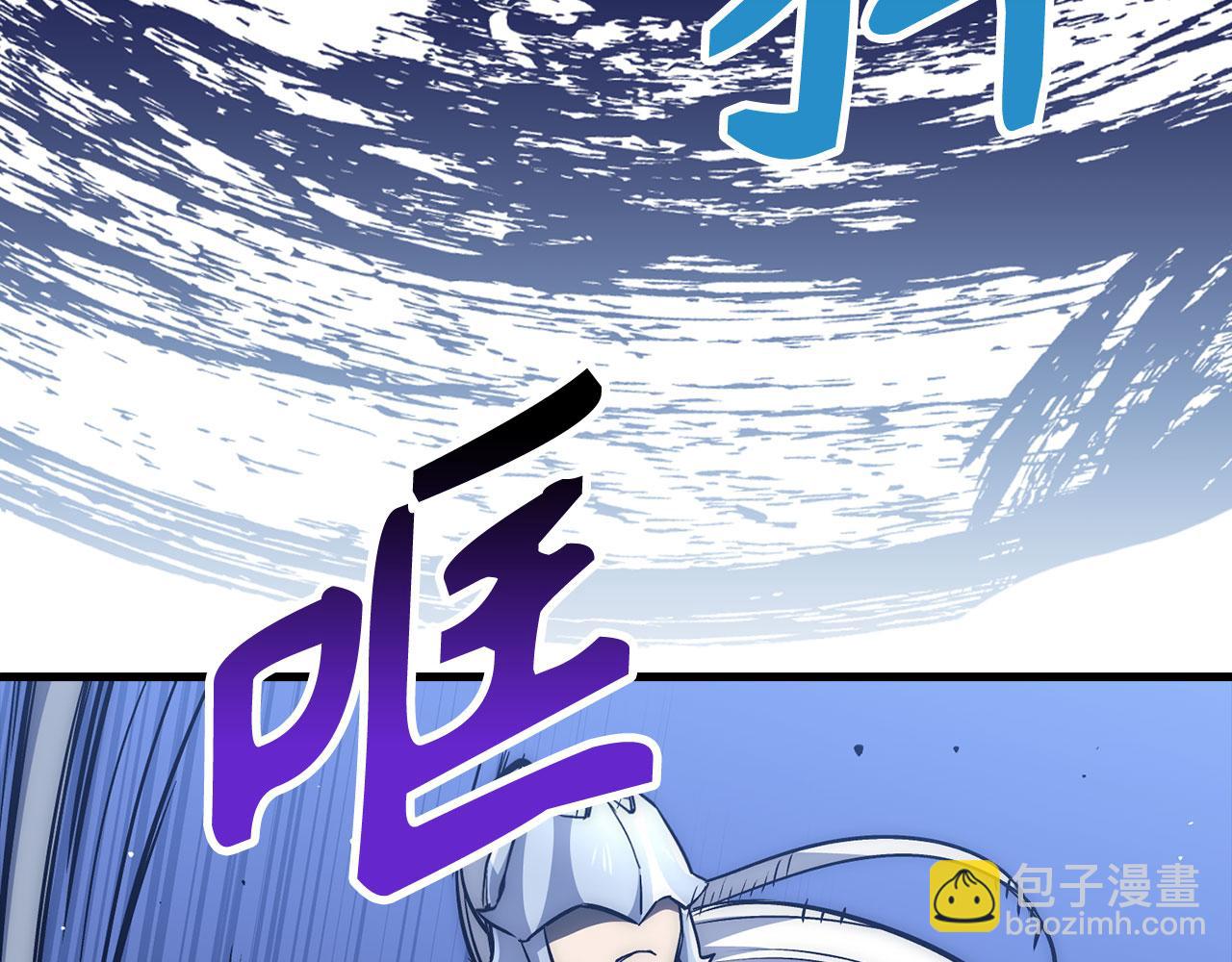 第56话 曼迪骑士28