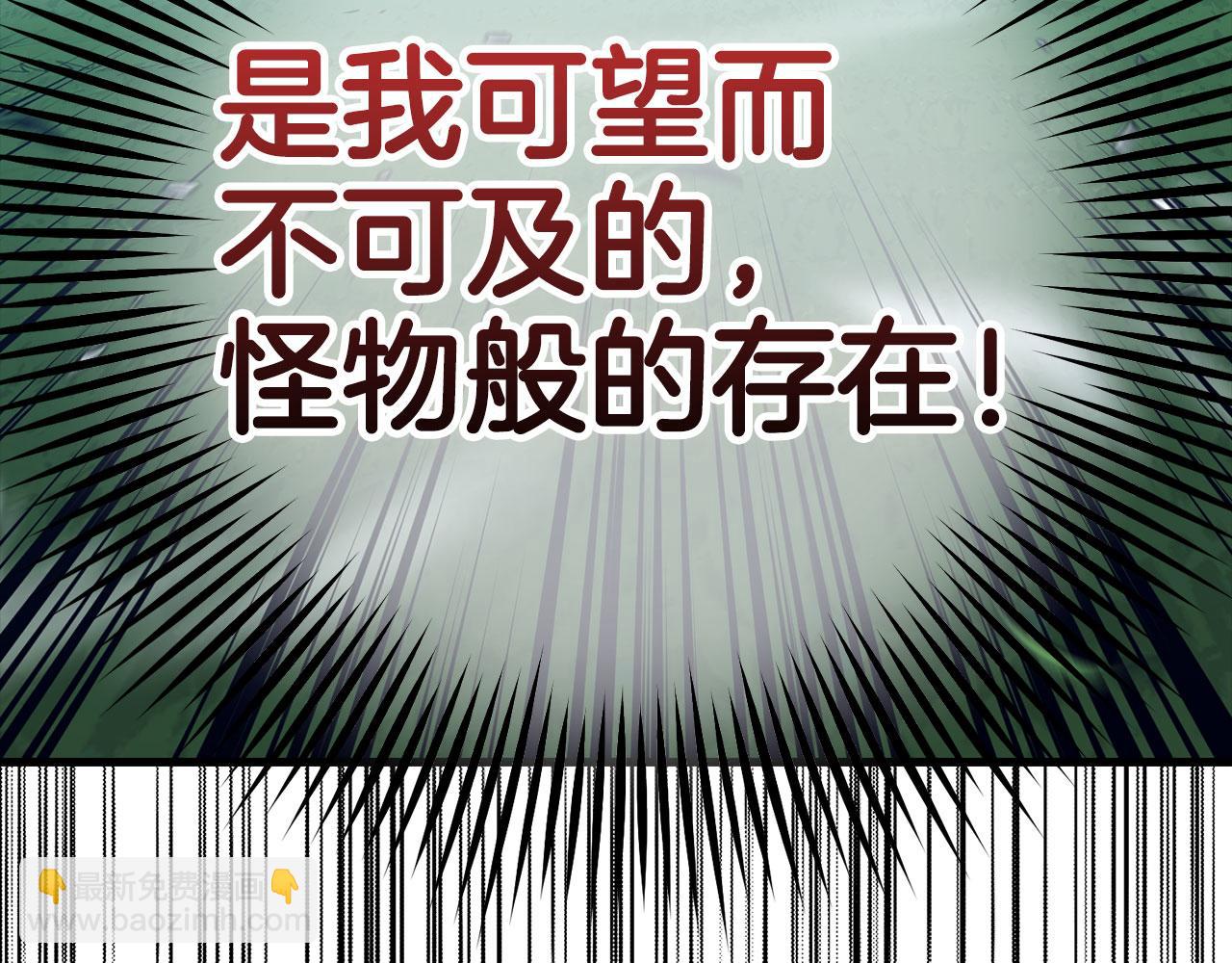 第56话 曼迪骑士35