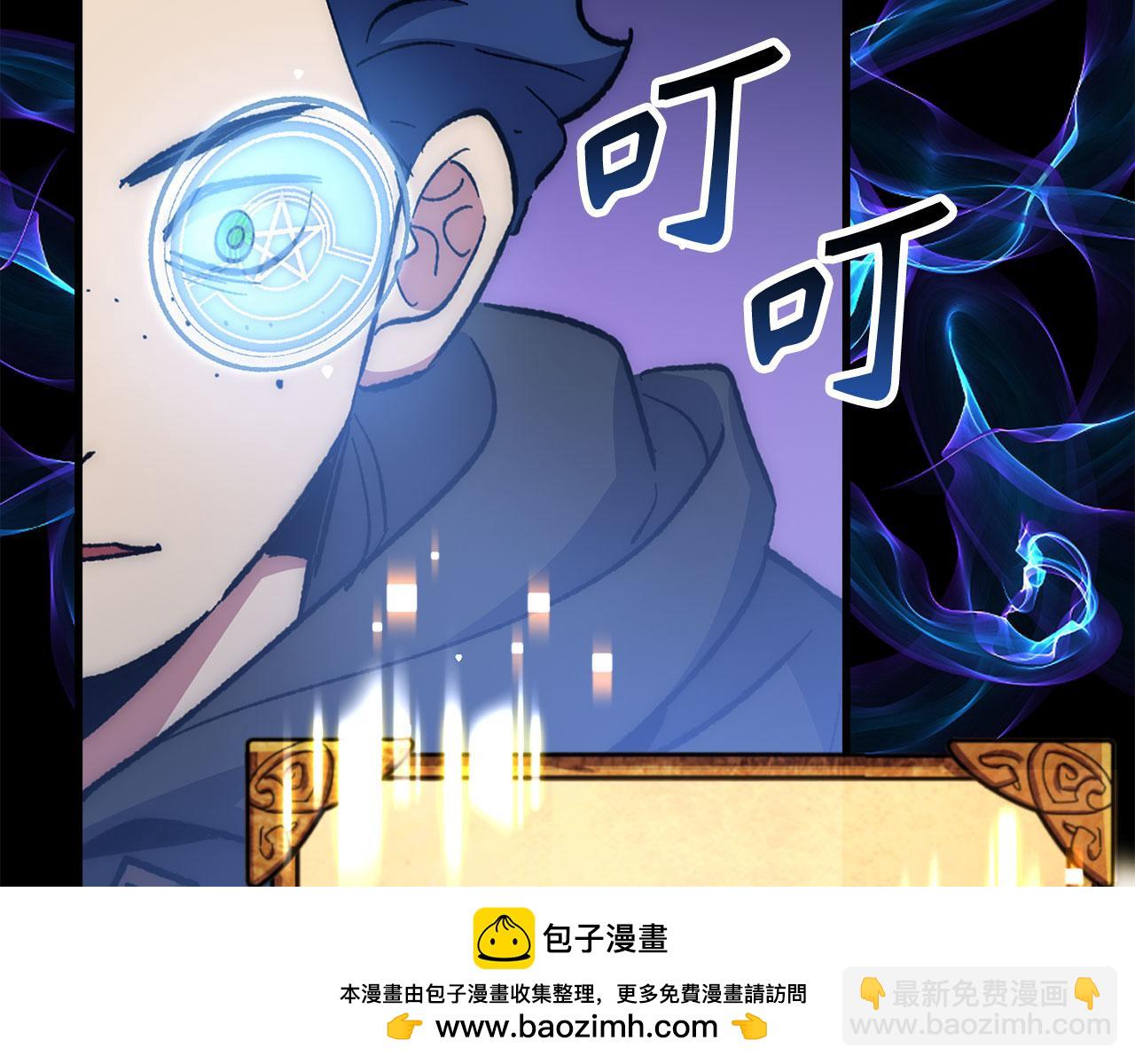 第56话 曼迪骑士49