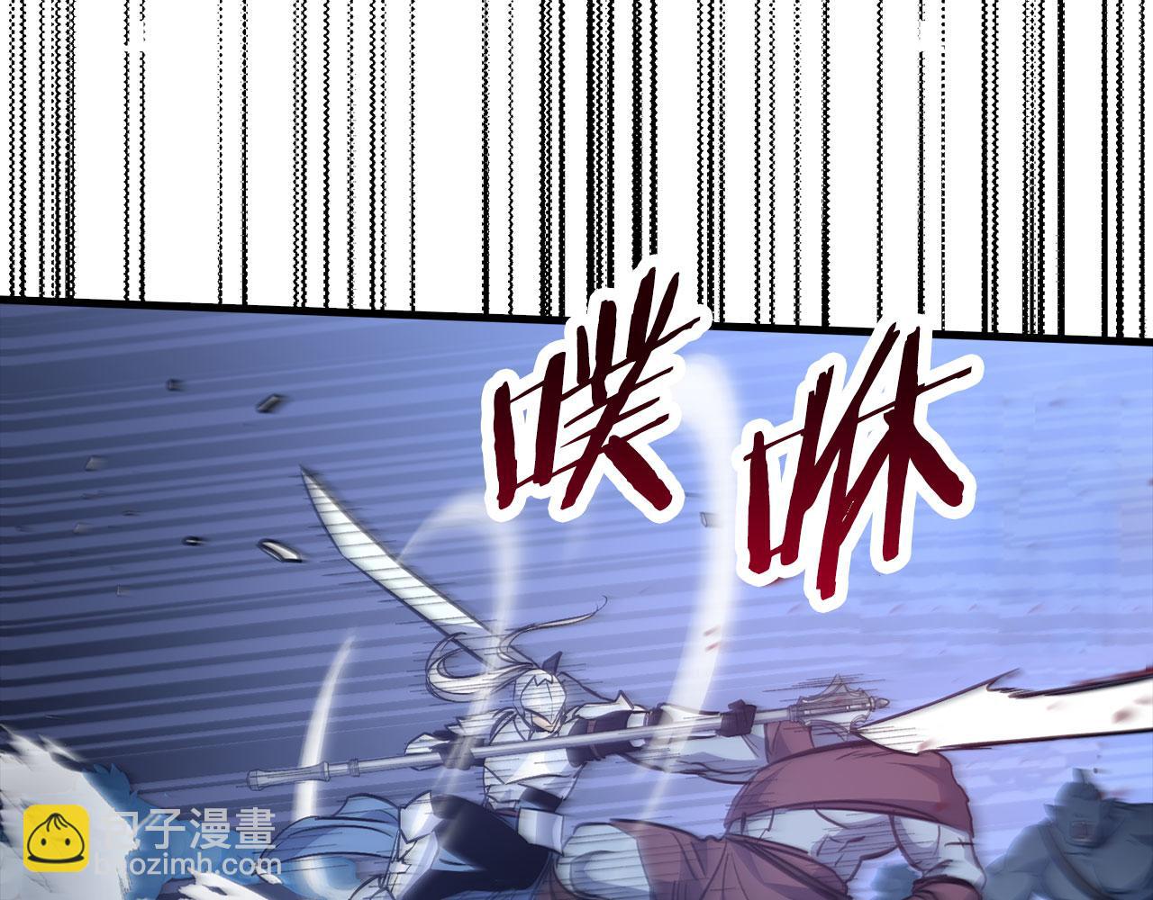 第56话 曼迪骑士5