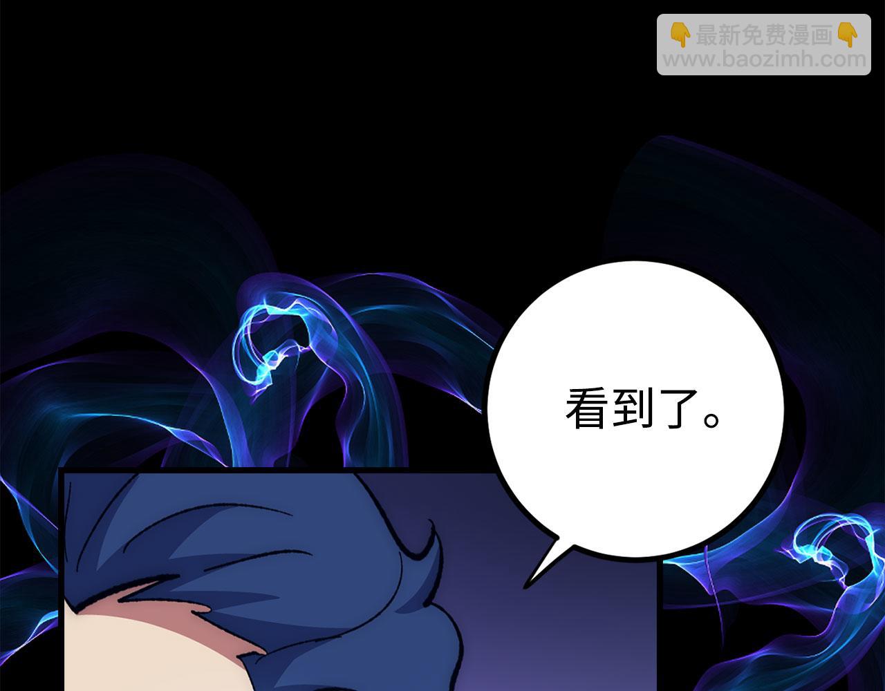 第56话 曼迪骑士52