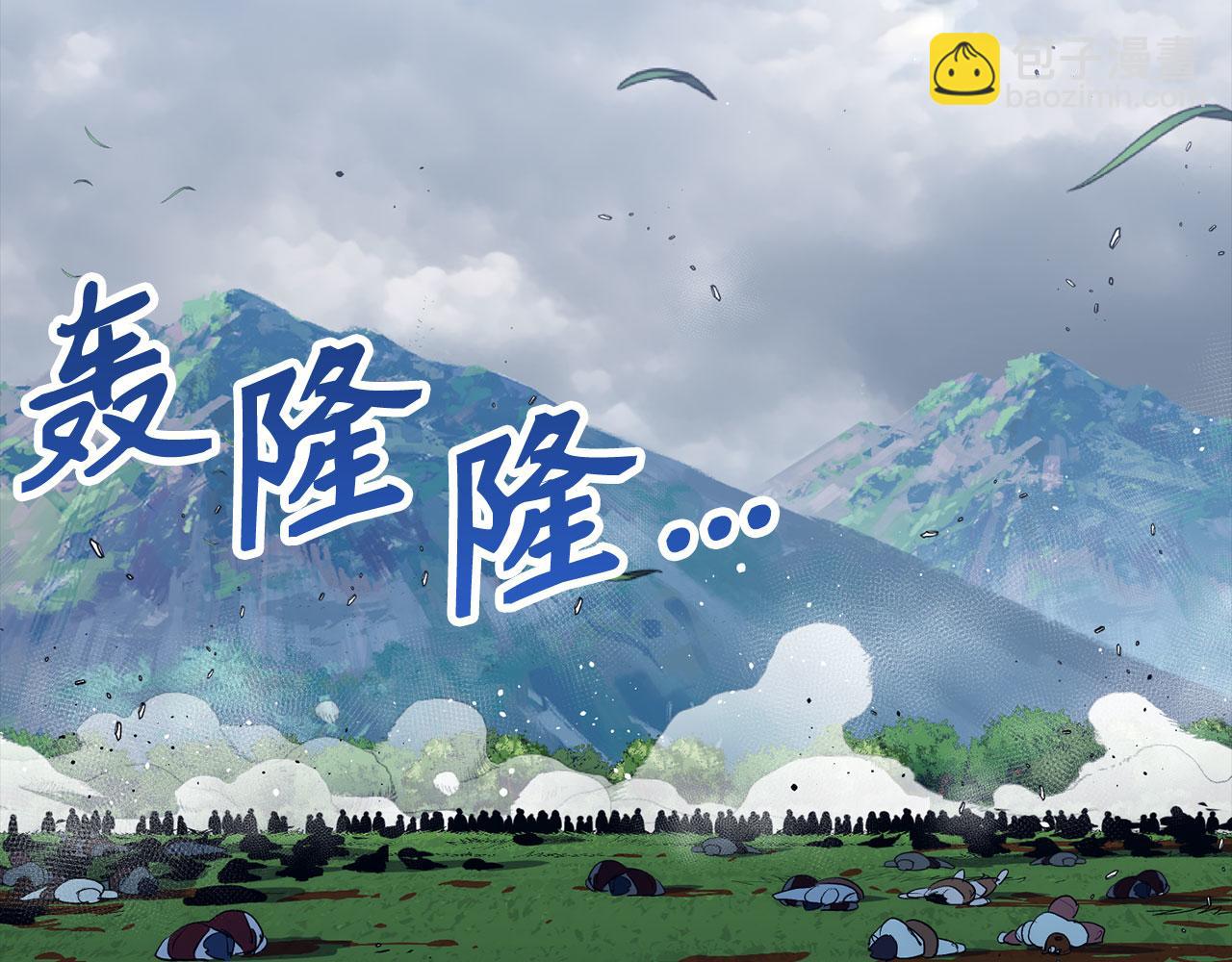 第56话 曼迪骑士63