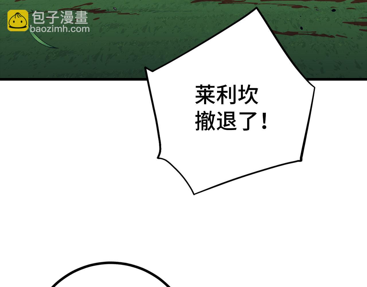 第56话 曼迪骑士64