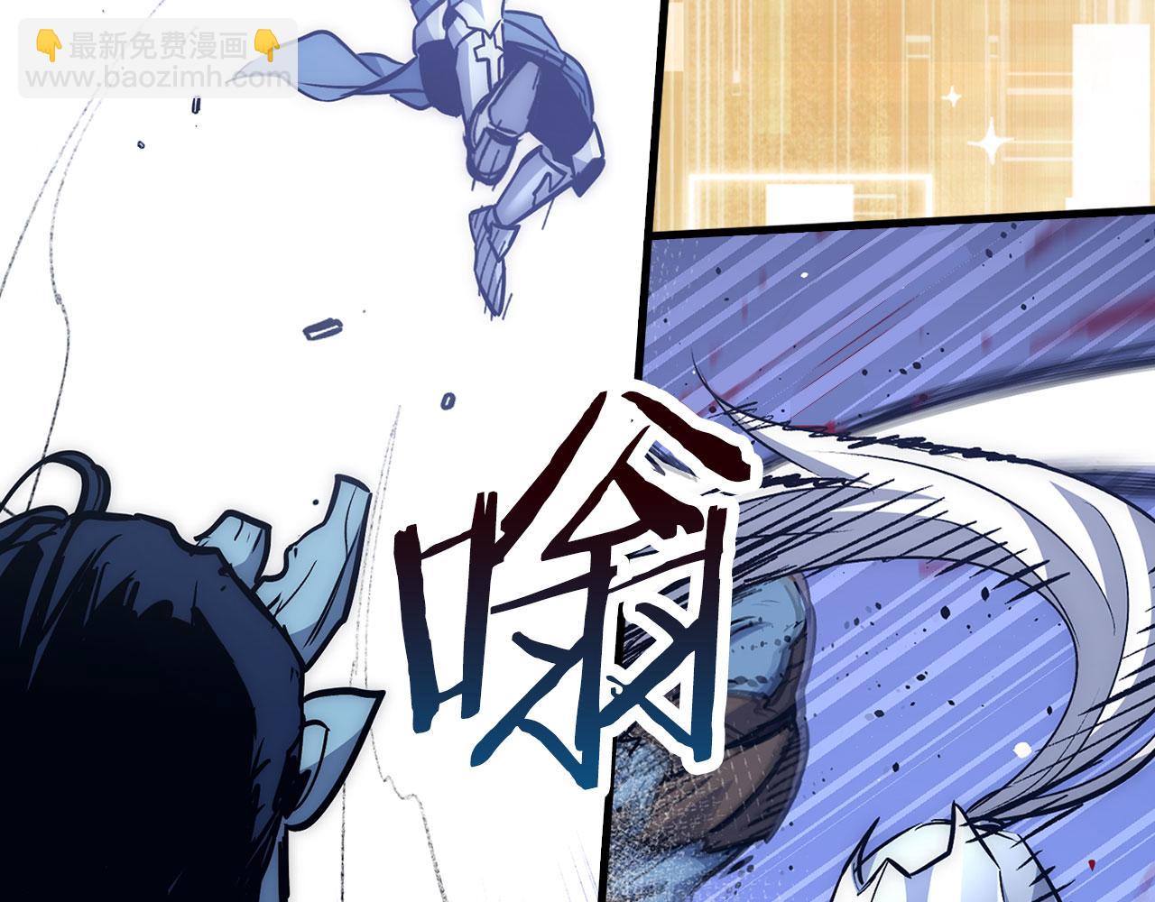 第56话 曼迪骑士8