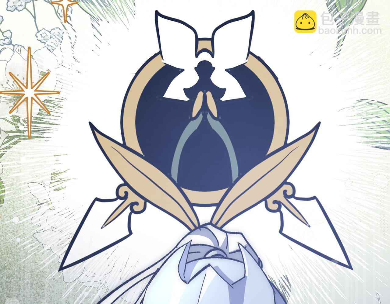 第56话 曼迪骑士83