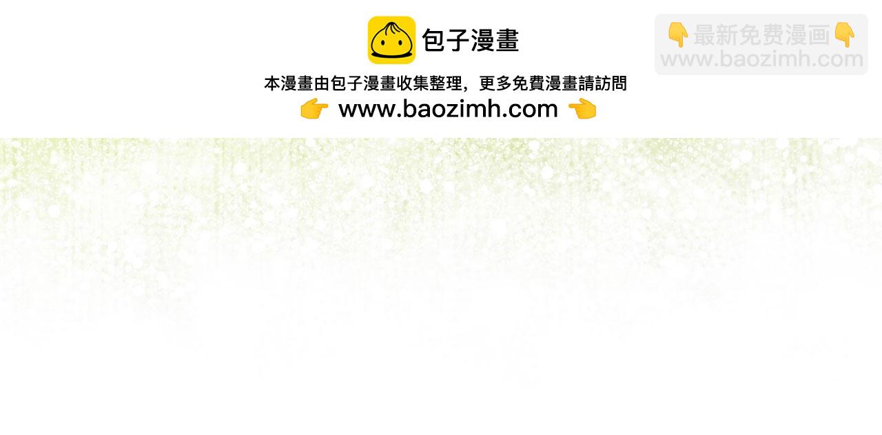 第56话 曼迪骑士87