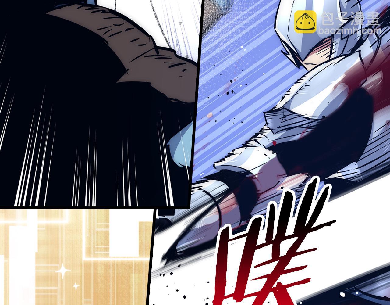 第56话 曼迪骑士9