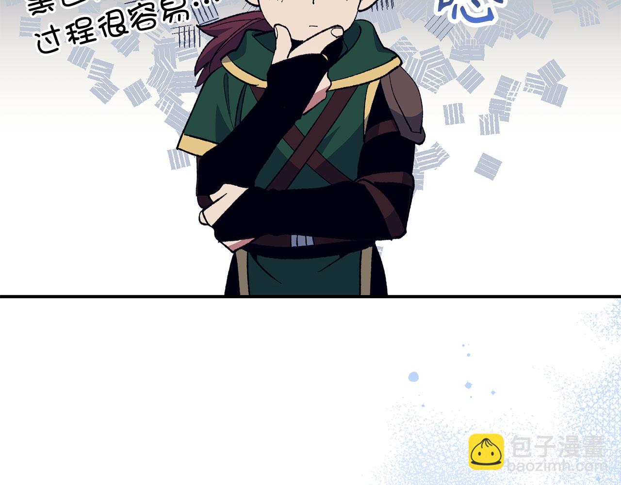 第56话 曼迪骑士97