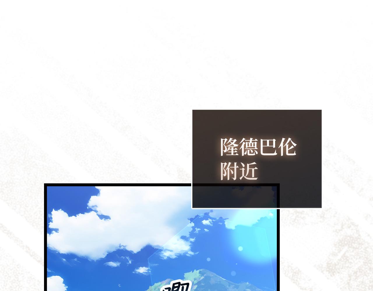 第57话 复活0