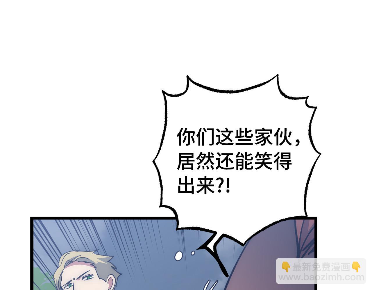 第57话 复活101
