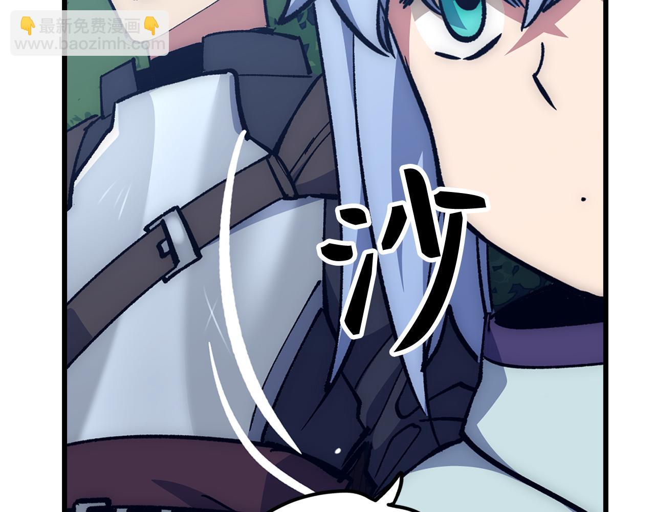 第57话 复活109
