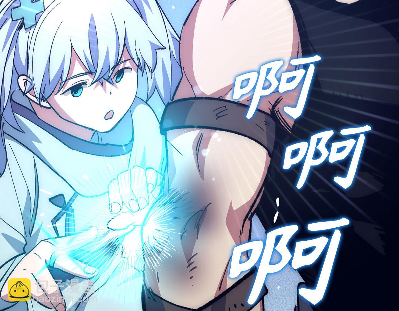 第57话 复活112