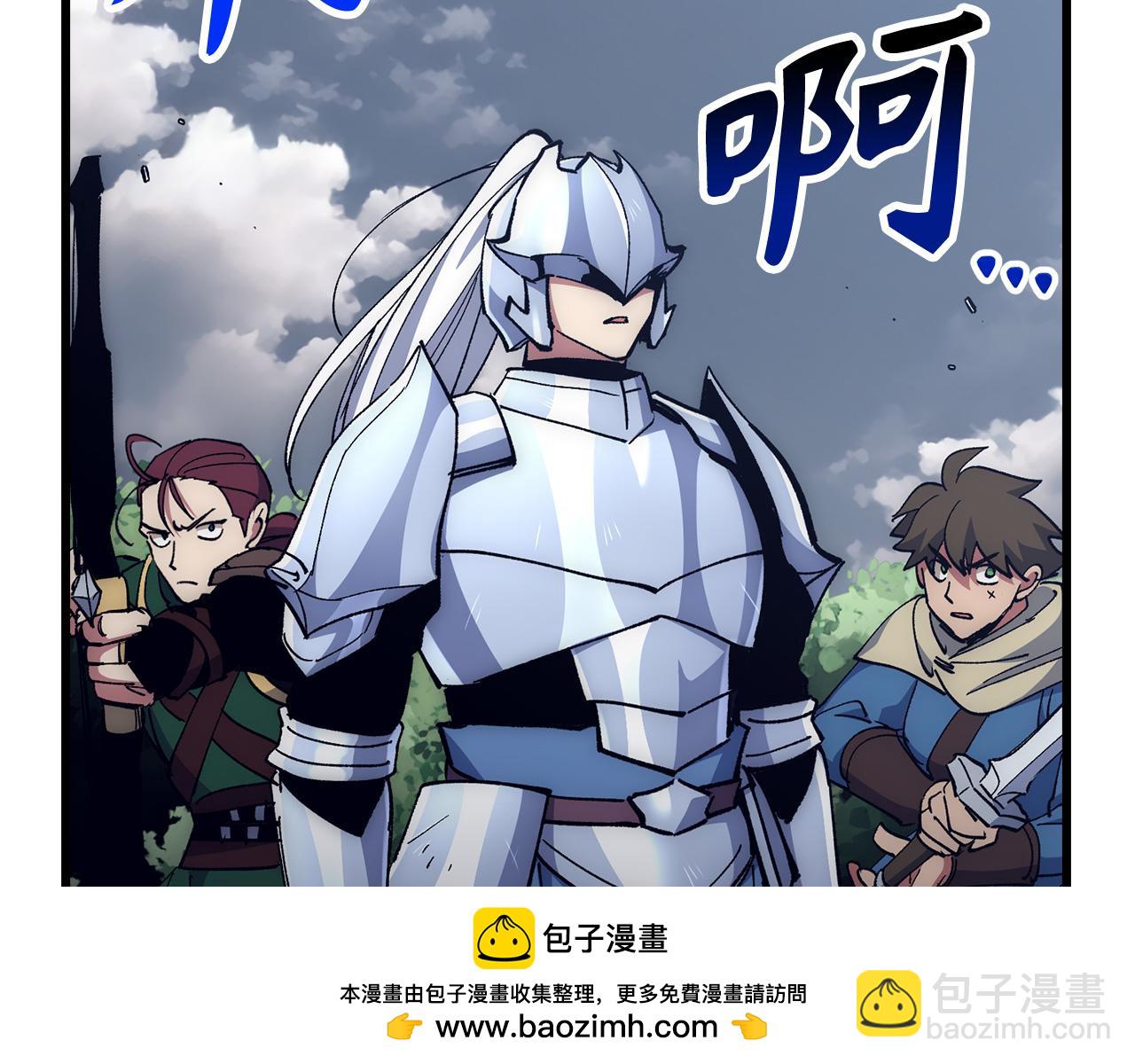 第57话 复活120