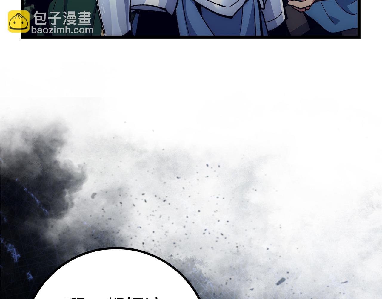 第57话 复活121