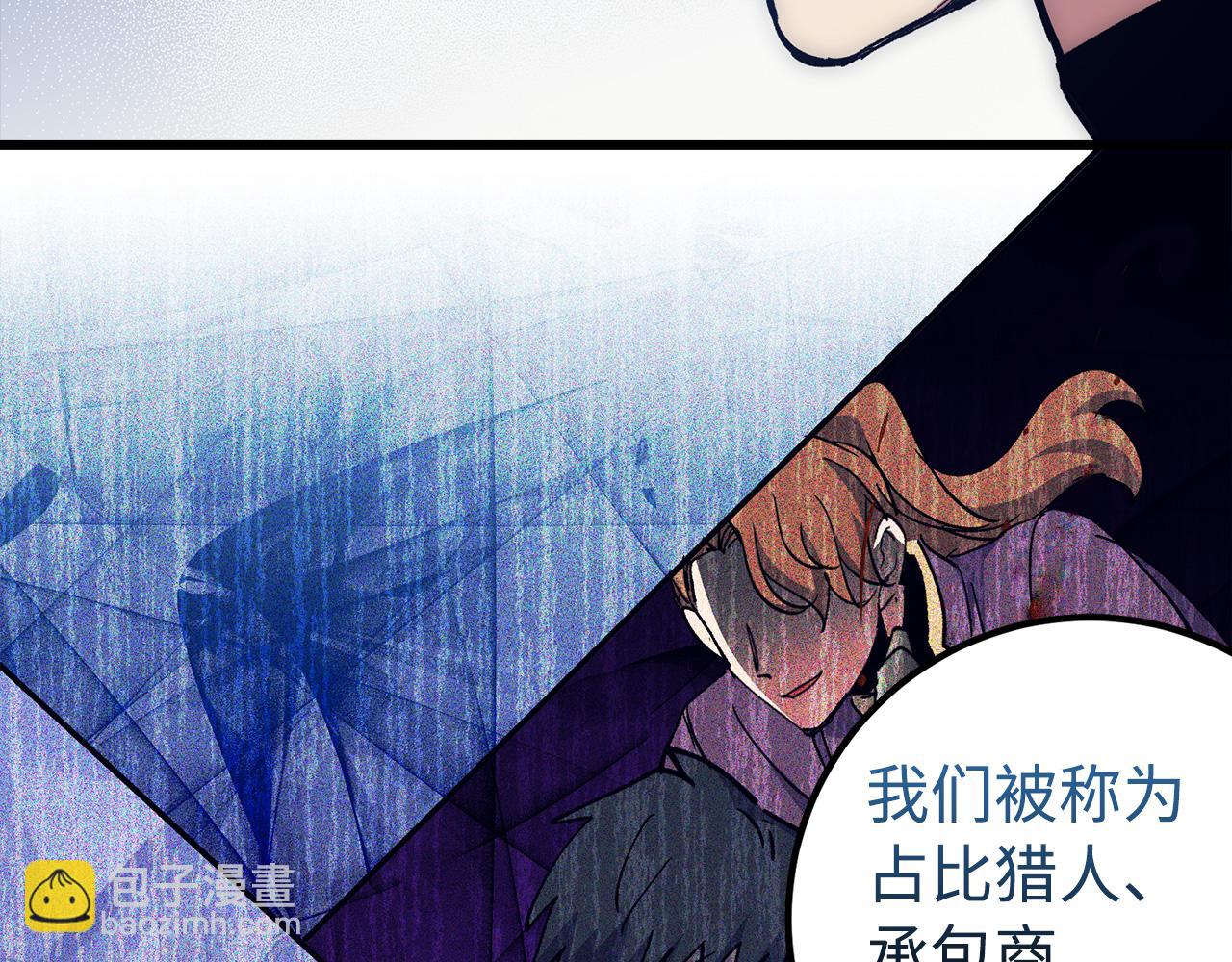 第57话 复活123