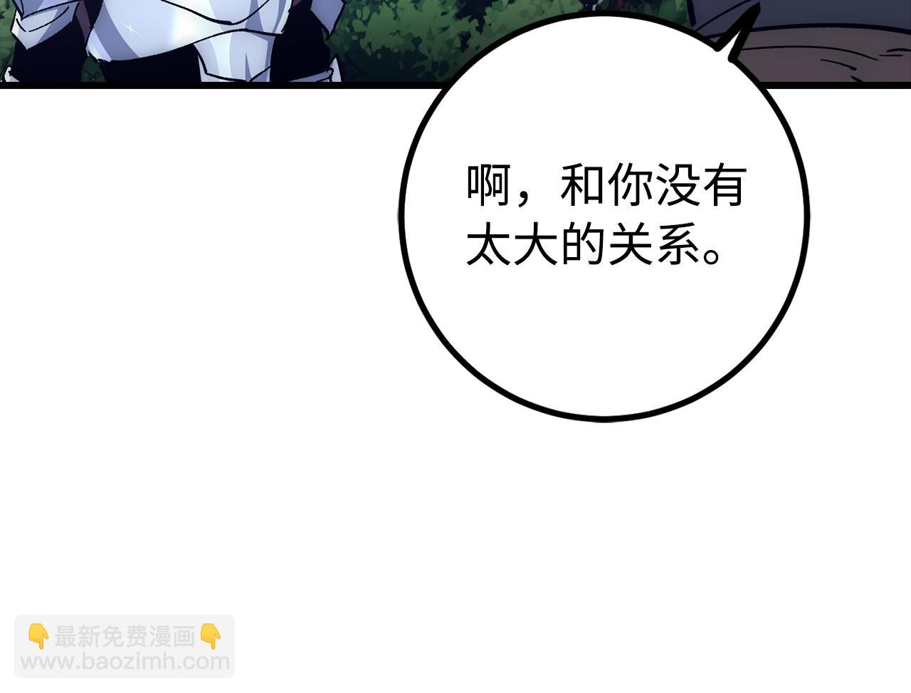 第57话 复活130