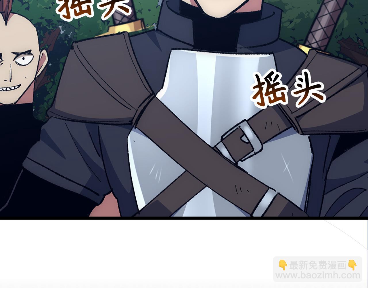 第57话 复活138