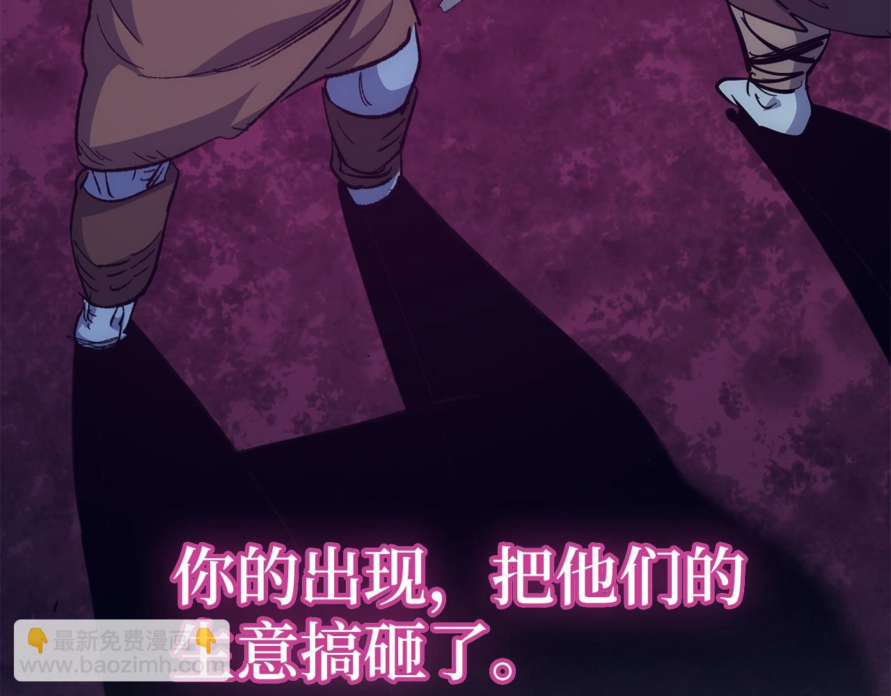 第57话 复活143