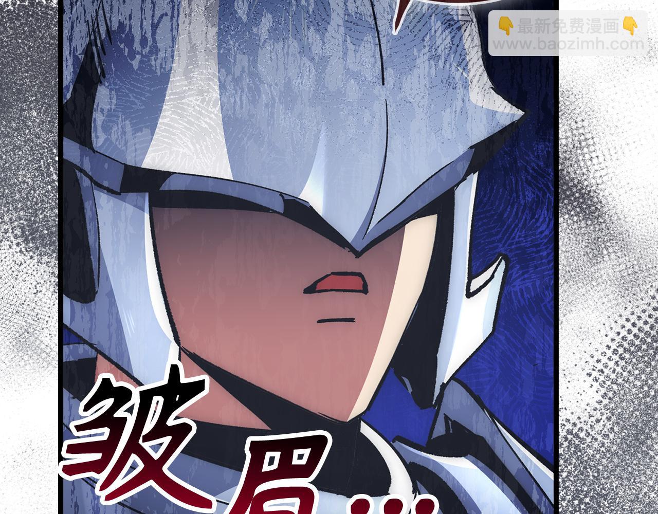 第57话 复活146