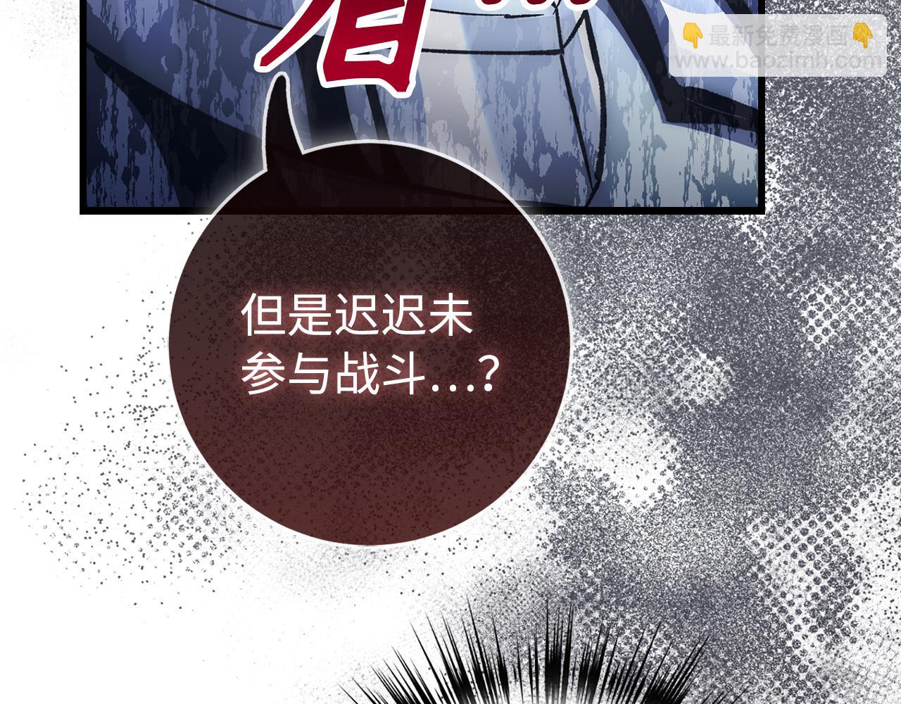 第57话 复活147