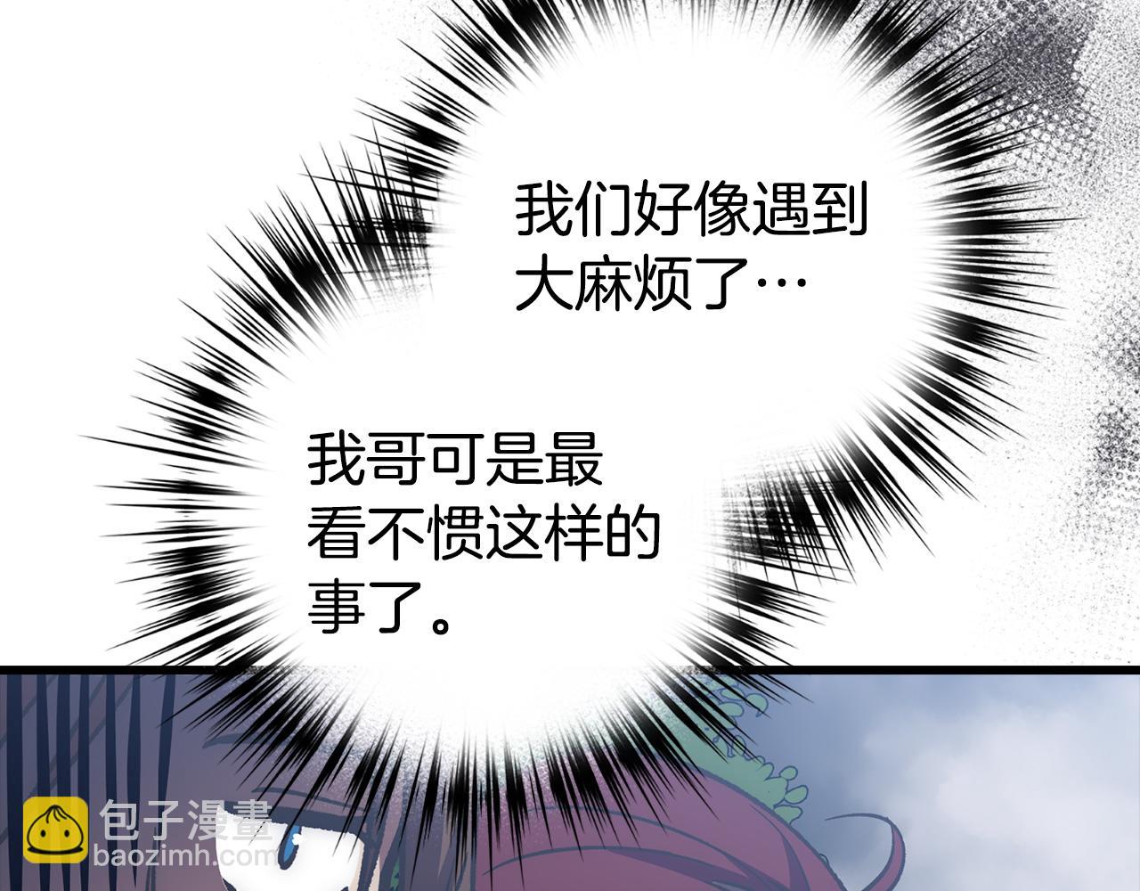 第57话 复活148