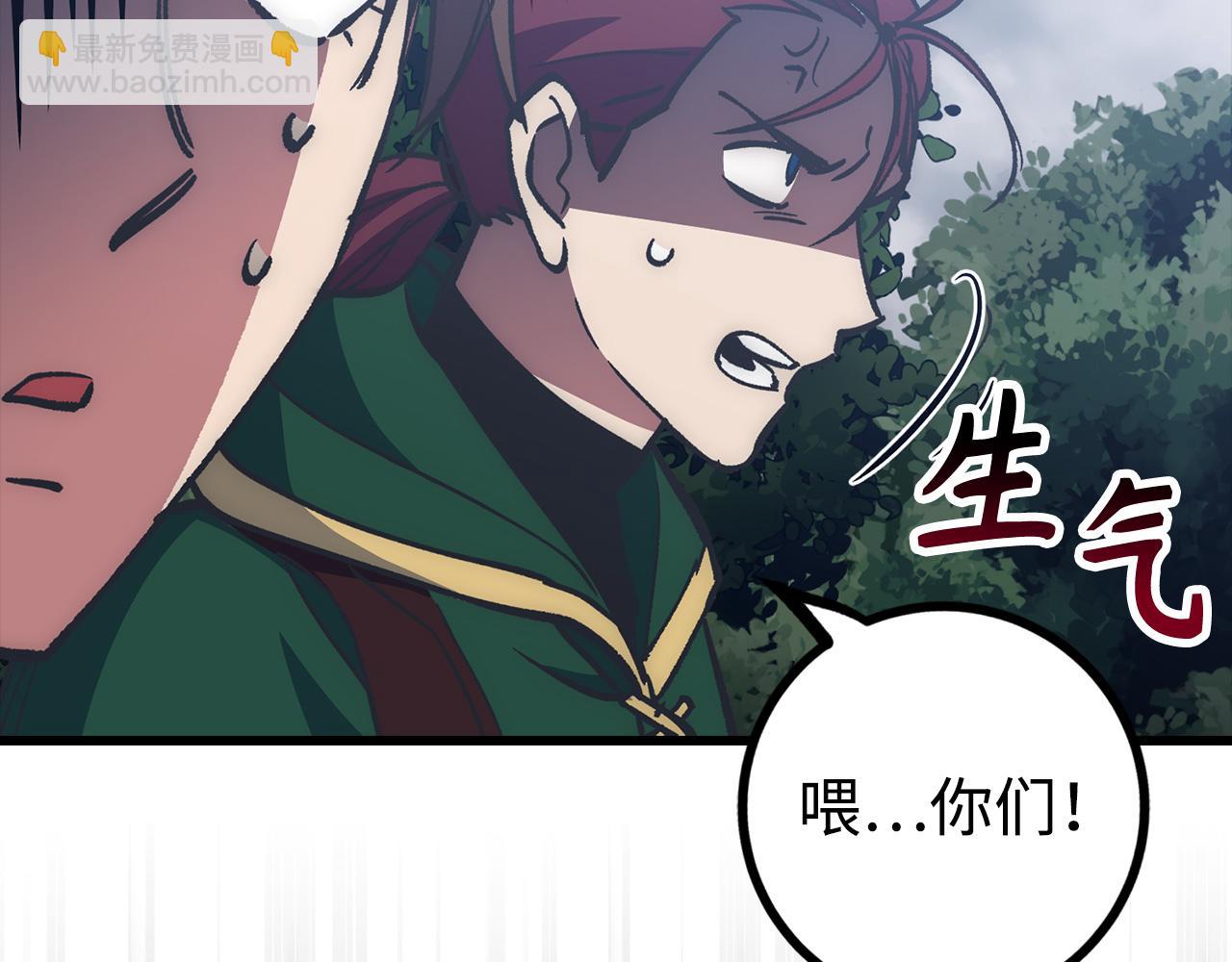 第57话 复活149