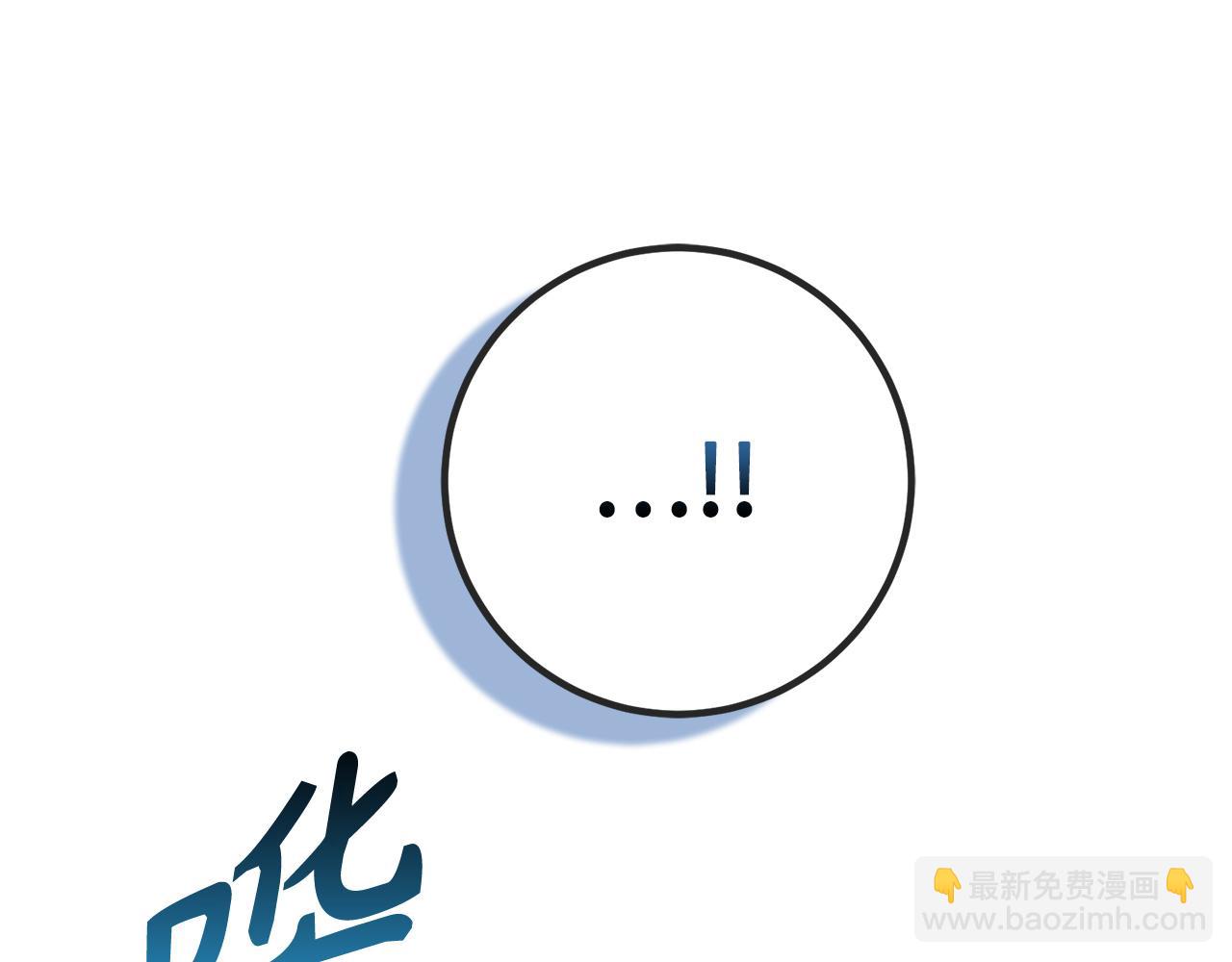 第57话 复活17