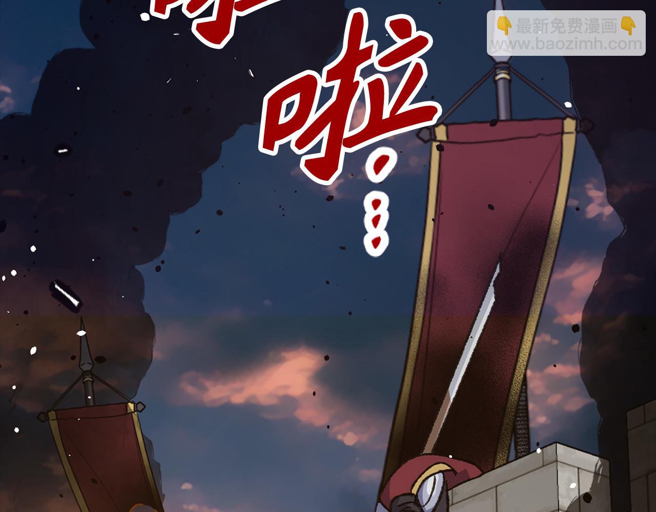 第57话 复活173