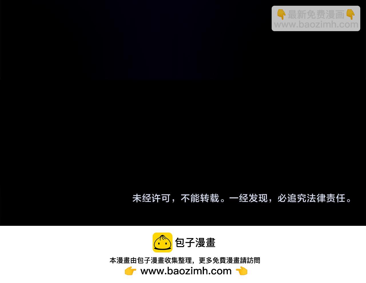 第57话 复活190