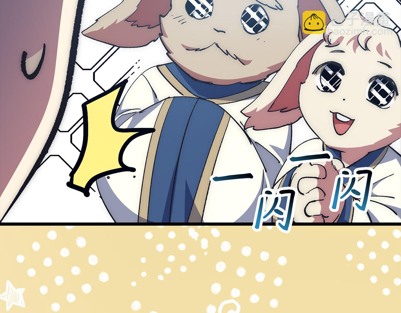 第57话 复活24