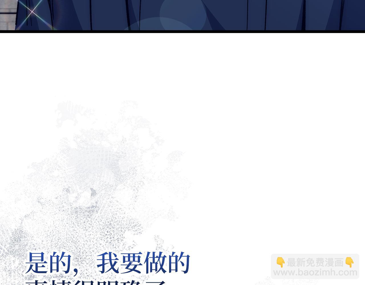 第57话 复活37