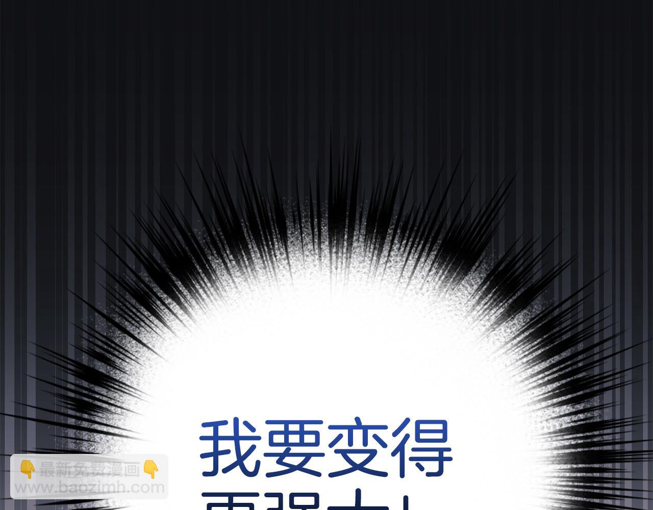 第57话 复活40