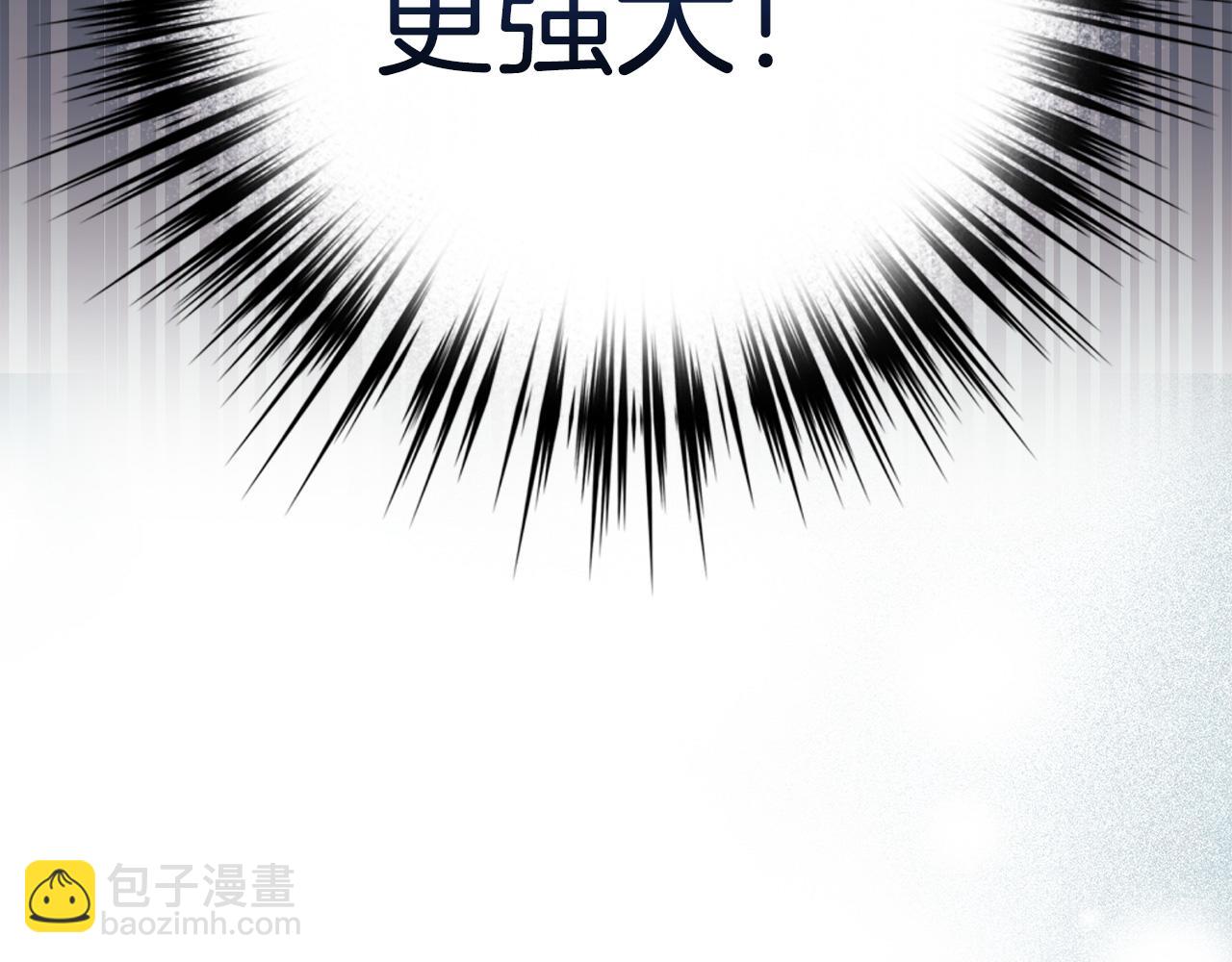 第57话 复活41