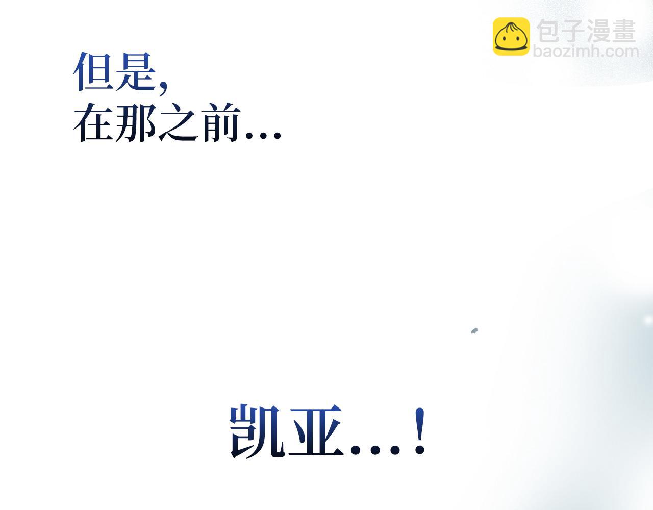 第57话 复活42