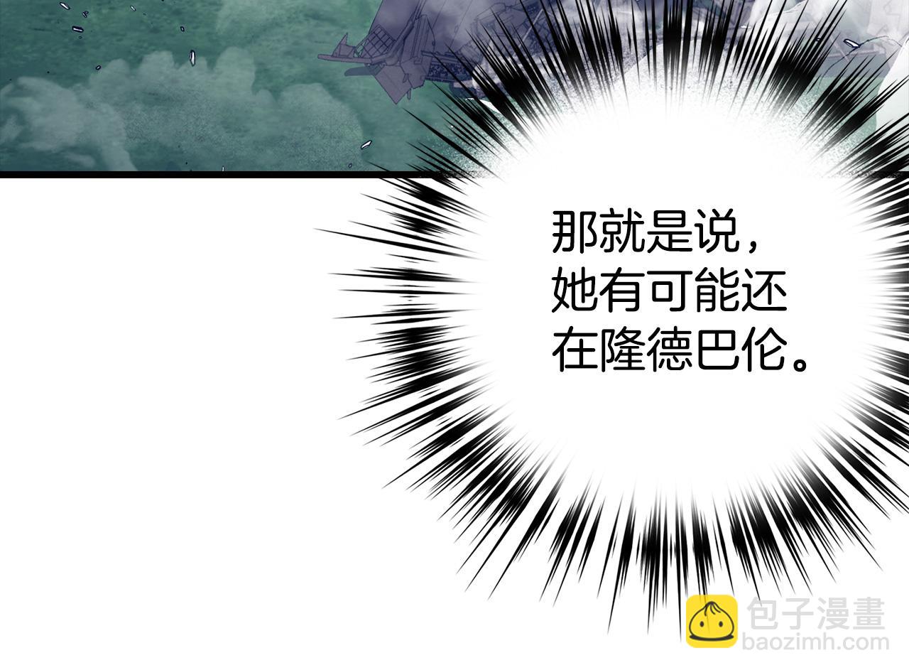 第57话 复活47