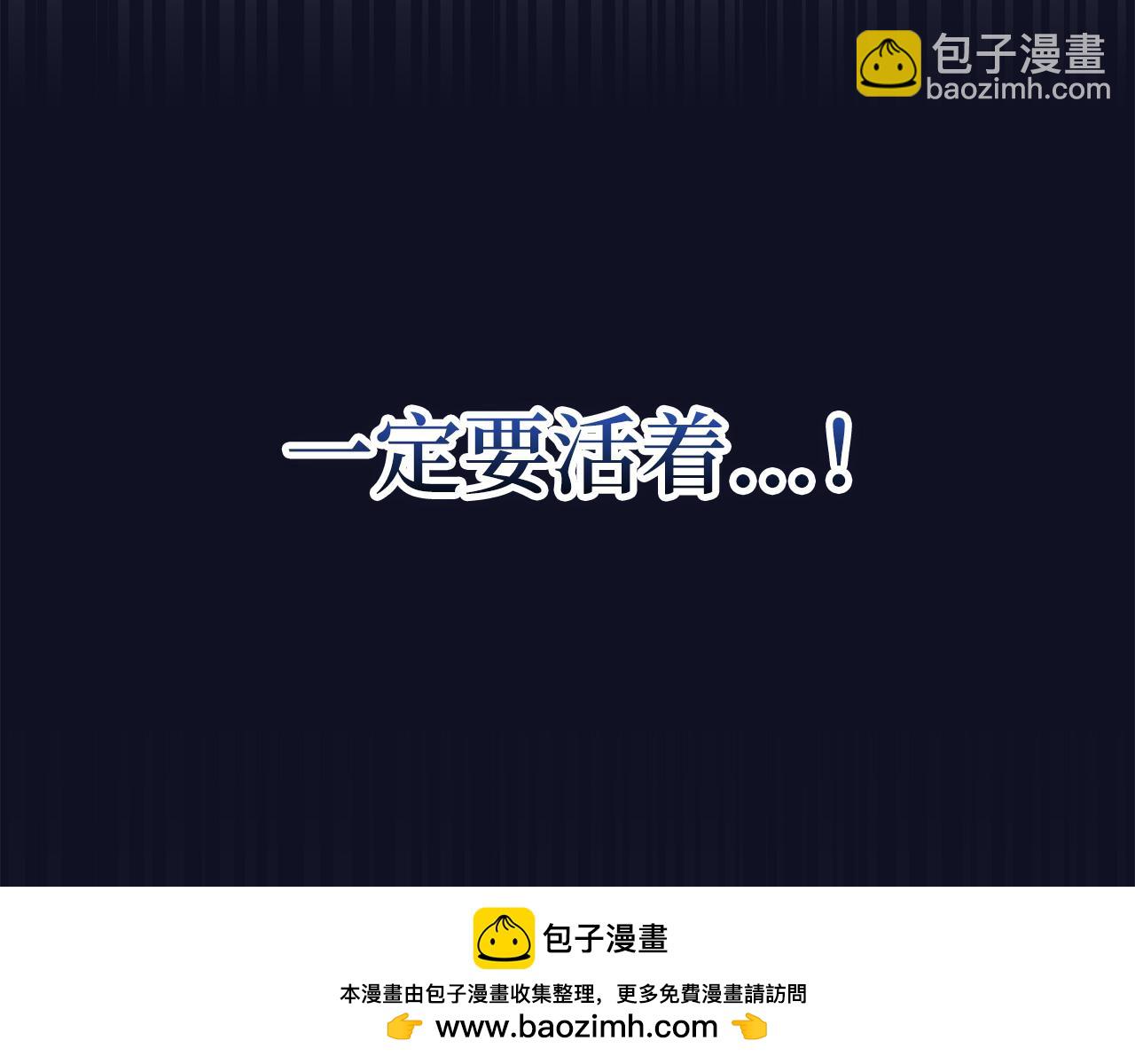第57话 复活49