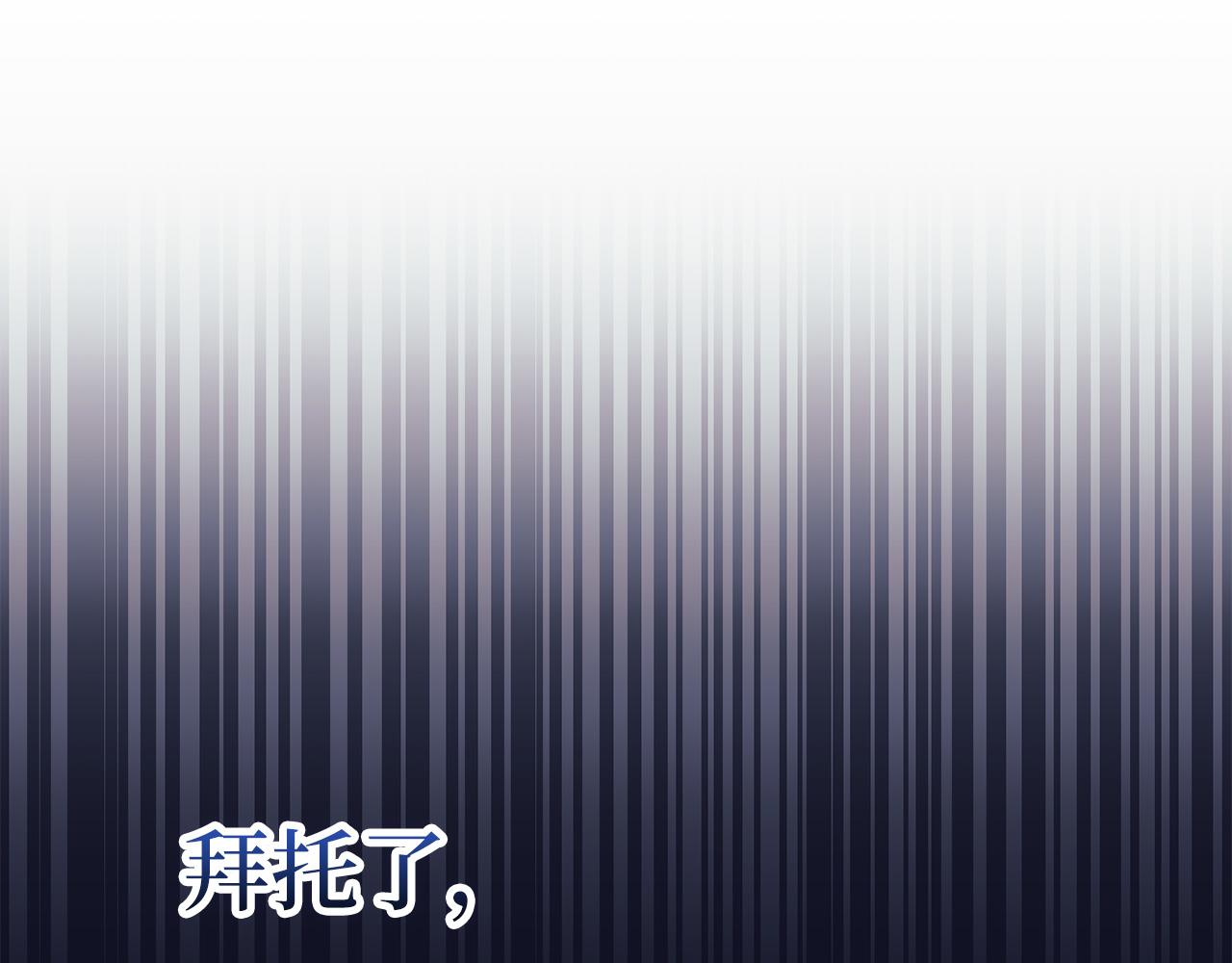 第57话 复活52