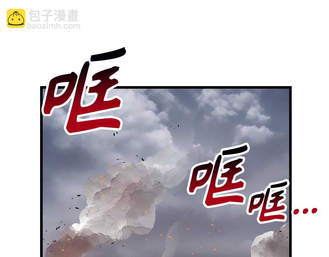 第57话 复活56