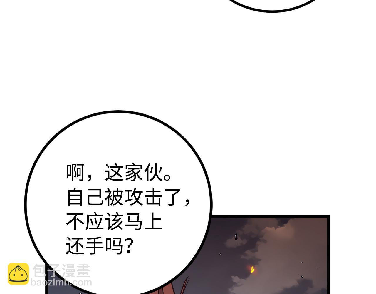 第57话 复活60