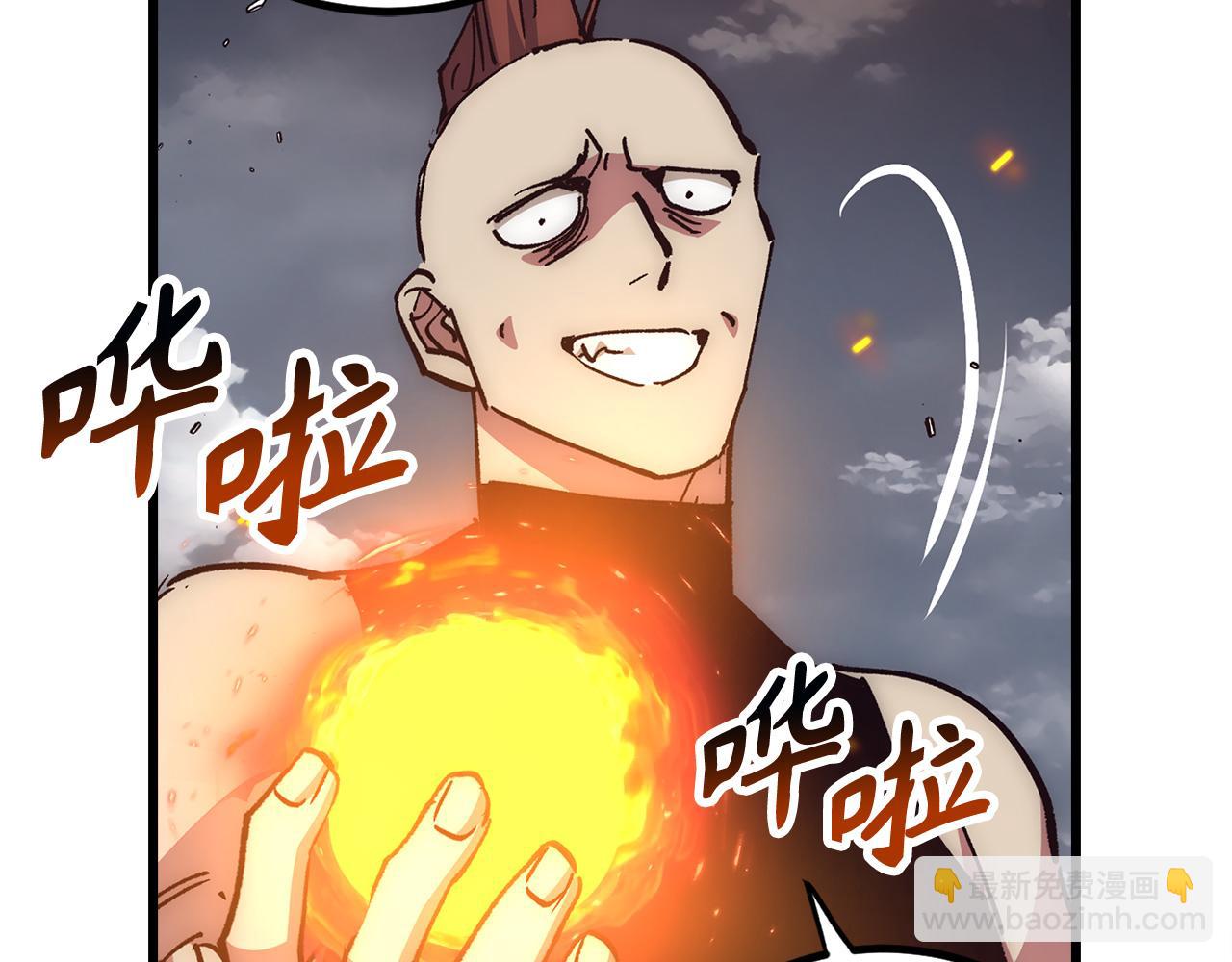 第57话 复活61