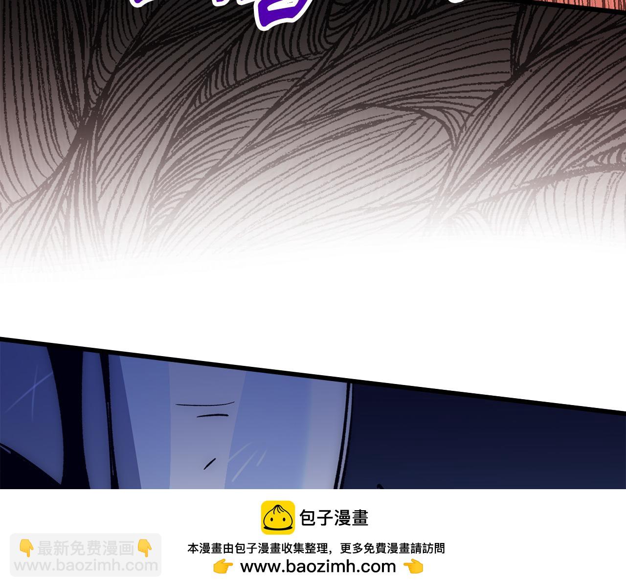 第57话 复活64