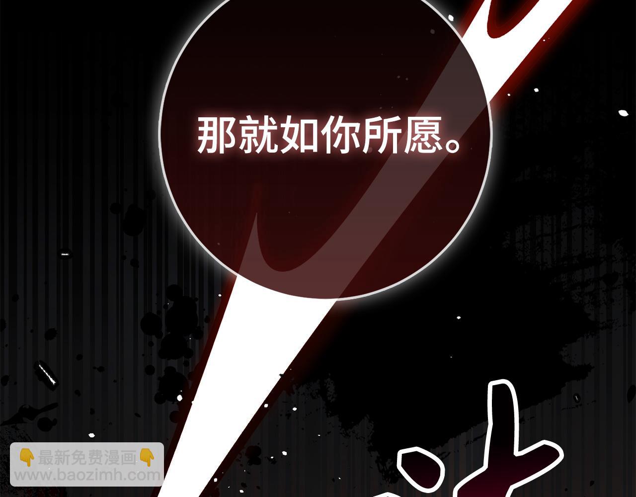 第57话 复活67