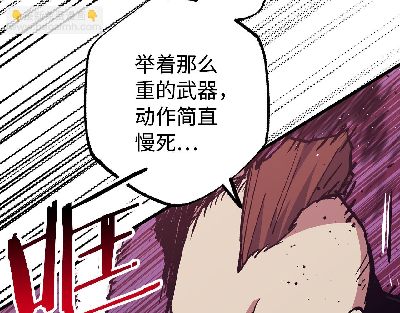 第57话 复活77