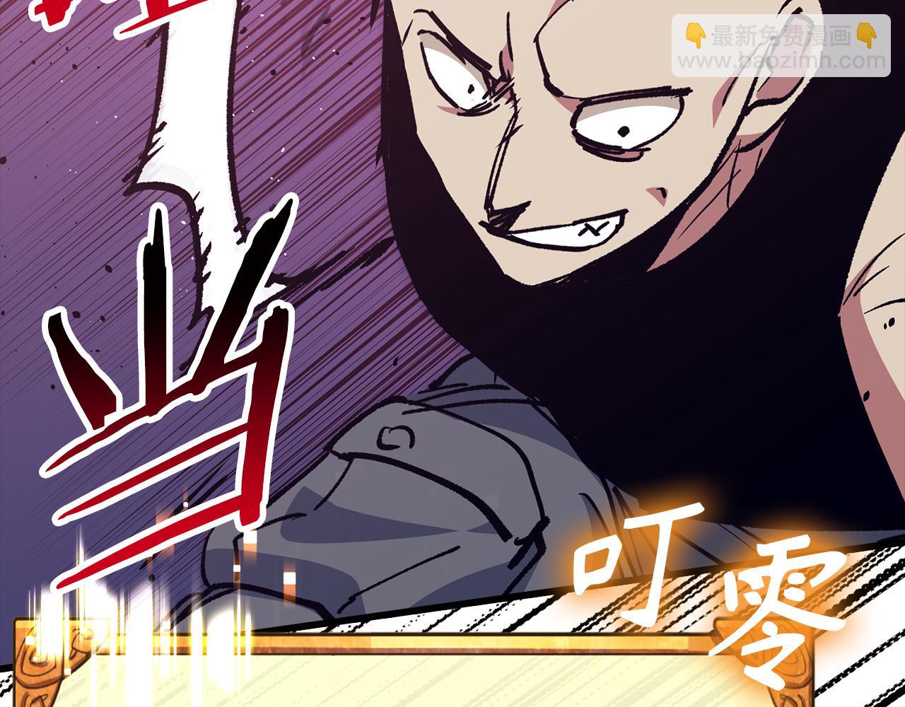 第57话 复活78