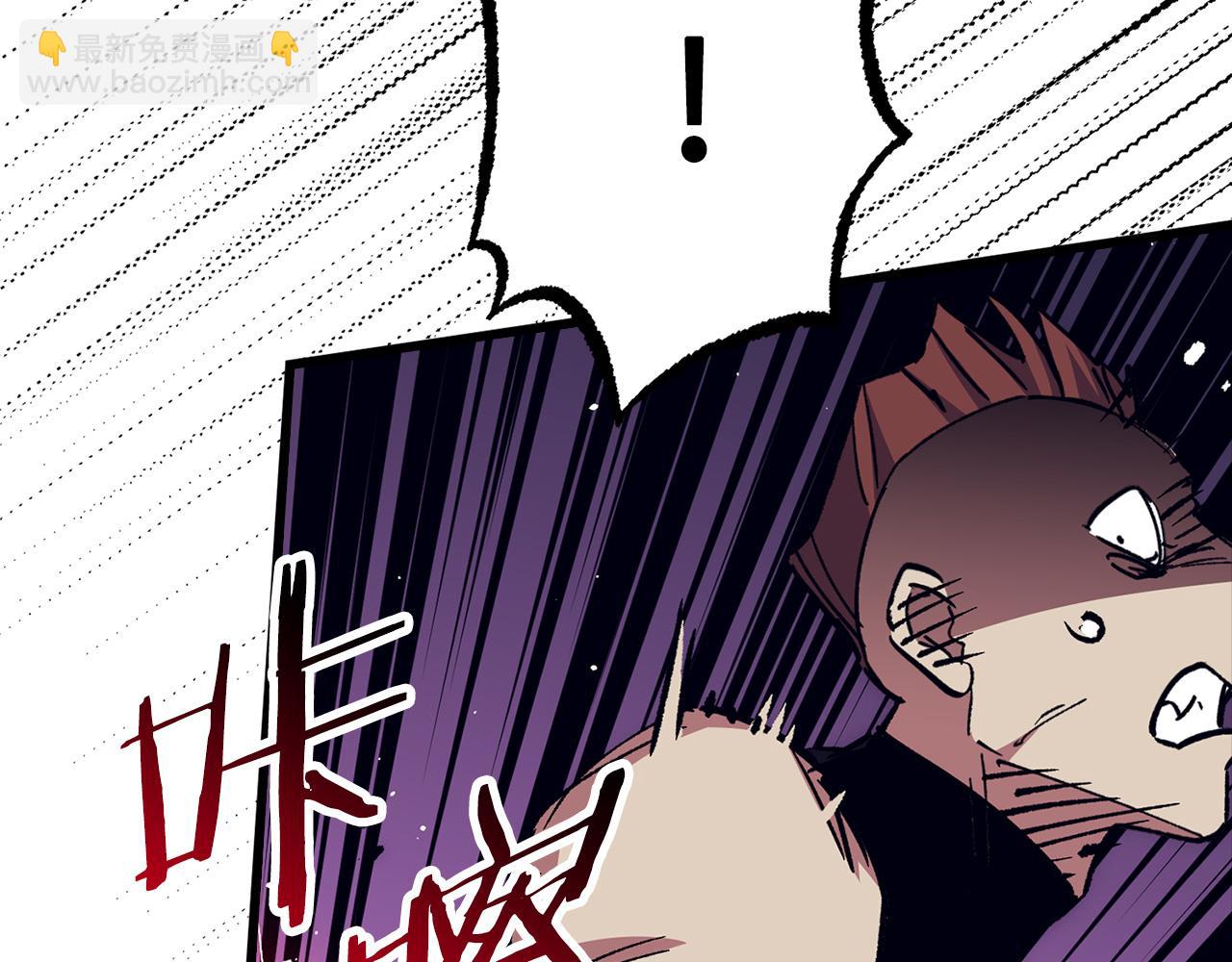 第57话 复活80